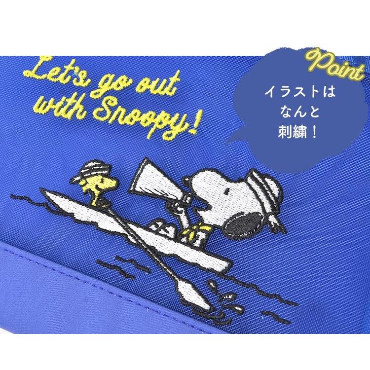 スヌーピー フラットポーチ Snoopy 小物入れ メッシュ メッシュポーチ 大きめ 21 16 1cm 四角 薄い キャラクター 薄型 ポーチ メイクポーチ 夏 マリン Mari Spcq053 Tis 通販 Yahoo ショッピング