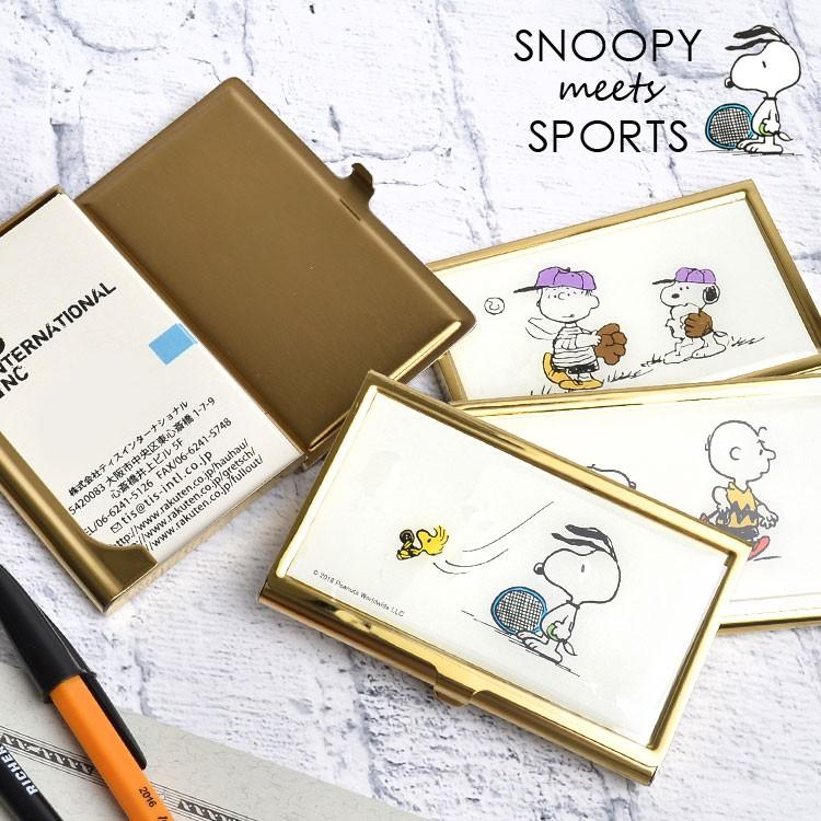 名刺入れ レディース かわいい スヌーピー Snoopy キャラクター メンズ おしゃれ カードケース カードホルダー 名刺 ケース Mari Spv 216 Tis 通販 Yahoo ショッピング