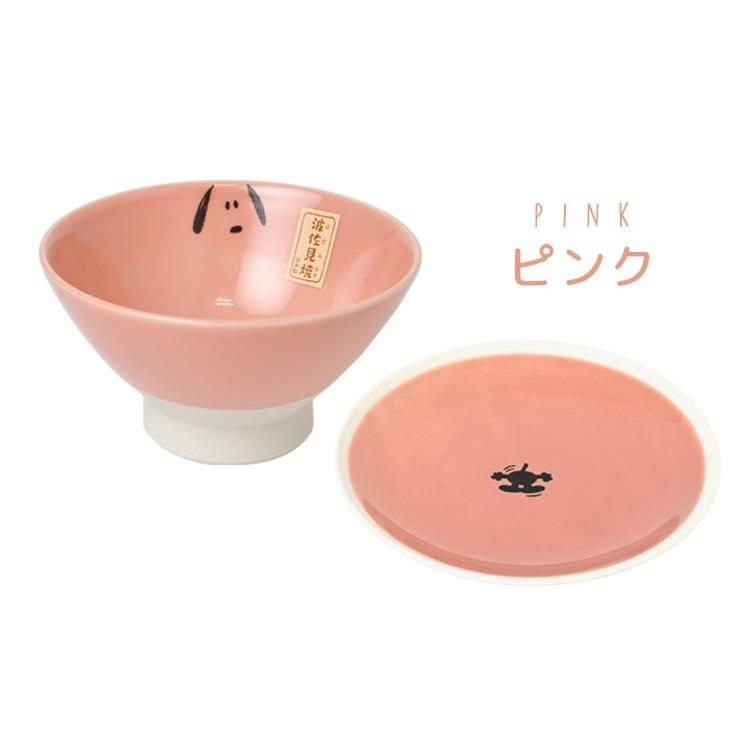 茶碗 日本製 スヌーピー お茶碗 小皿 セット かわいい くらわんか茶碗 おしゃれ Snoopy 食器 波佐見焼き お皿 大人 ペア 陶器 キャラクター シンプル Mari Spy 653 Tis 通販 Yahoo ショッピング