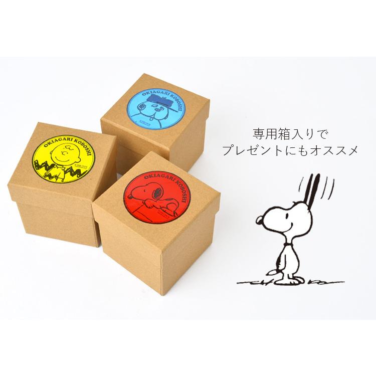 スヌーピー 置物 起き上がりこぼし キャラクター グッズ Snoopy Peanuts インテリア 雑貨 おきあがりこぼし おもちゃ 動く 子ども 小さい かわいい 小物 Mari Spy 684 Tis 通販 Yahoo ショッピング