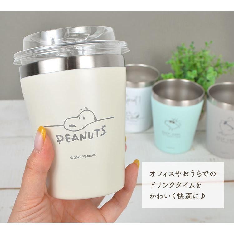タンブラー ステンレス スヌーピー グッズ 大人 向け かわいい カップそのまま おしゃれ ピーナッツ 真空断熱 軽量 大人 子供 コーヒー 冷めにくい プレゼント Mari Spy 7 Tis 通販 Yahoo ショッピング