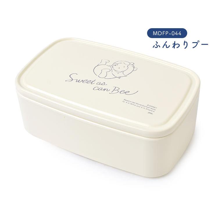 ランチボックス くまのプーさん お弁当箱 一段 シンプル 女子 Ol 日本製 かわいい 430ml 弁当 1段 Disney ディズニー フタしたまま レンジok 食洗機ok 鞄 Mari Spy 842 Tis 通販 Yahoo ショッピング