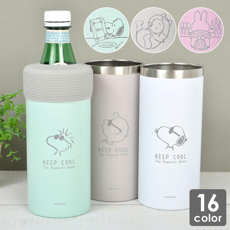 ステンレスボトルホルダー スヌーピー 真空保冷 ペットボトルカバー 500ml 600ml 保冷 真空断熱 保温 かわいい Snoopy 中学生 高校生 スポーツ 部活 Mari Spy 865 Tis 通販 Yahoo ショッピング