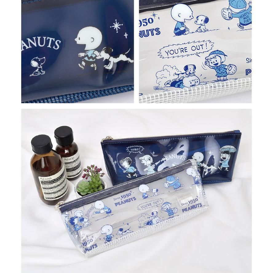 歯ブラシセット ポーチ かわいい スヌーピー 歯ブラシポーチ Peanuts 50 S ハブラシ 携帯用 ケース付き Snoopy Pvcポーチ チャーリーブラウン Mari Spz 1723 Tis 通販 Yahoo ショッピング
