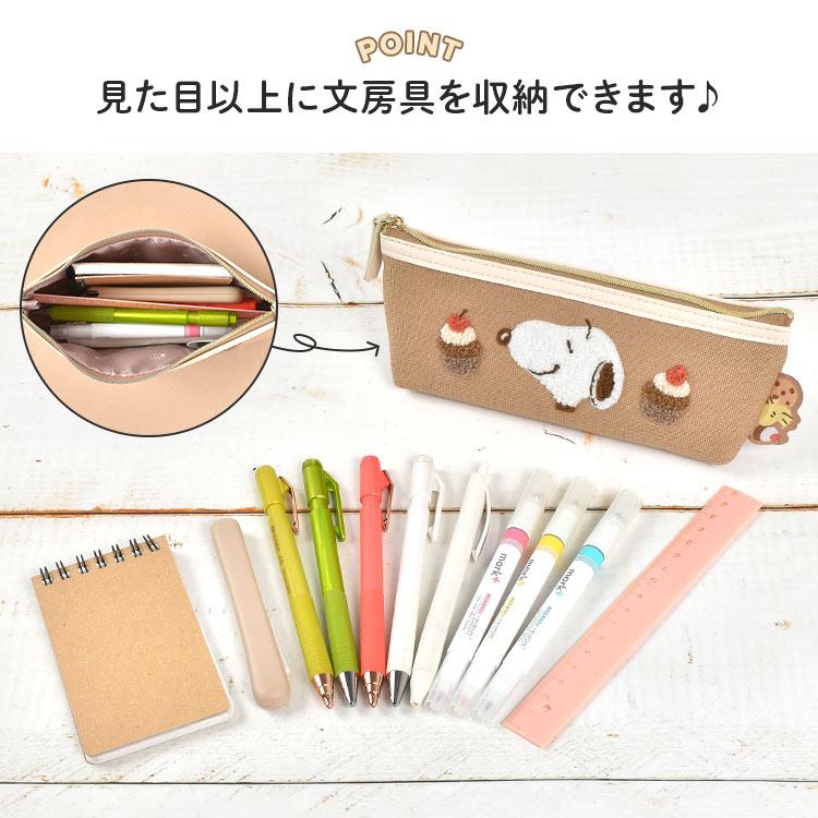SNOOPY（スヌーピー） ペンケース スリム シンプル 大人 高校生 筆箱
