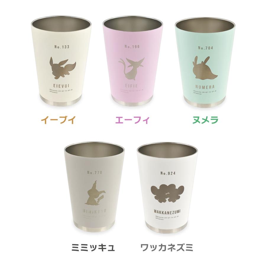 Pokemon（ポケモン） タンブラー 保温 保冷 450ml 大容量 ステンレス