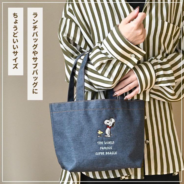 SNOOPY（スヌーピー） ミニトートバッグ レディース 小さめ ランチ