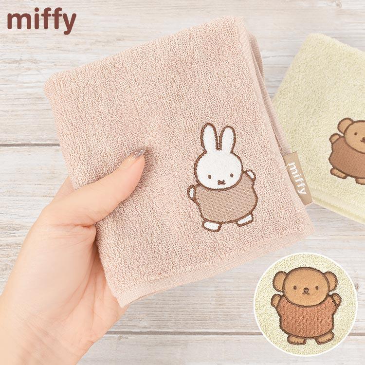 確認用899円　新品　ボリス　ガーゼ　タオルハンカチ　ハンドタオル　ギフト ハンカチ プレゼント ギフト ミッフィー ボリス タオルハンカチ