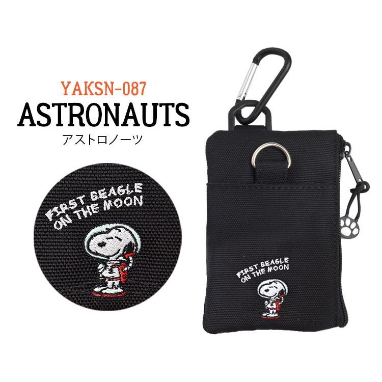 パスケース スヌーピー かわいい コインケース レディース Yakpak ヤックパック ミニポーチ Snoopy アストロノーツ 小銭入れ メンズ Mari Yaksn 087 Tis 通販 Yahoo ショッピング