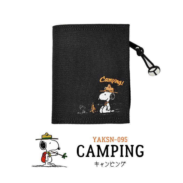 Yakpak Snoopy キャンピング スヌーピー グッズ 大人 向け 2つ折り財布 メンズ レディース 小銭入れ付き ファスナー スナップボタン ストリート おしゃれ Mari Yaksn 095 Tis 通販 Yahoo ショッピング