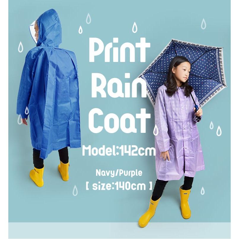 レインコート キッズ ランドセル対応 女の子 男の子 140 130 1 カッパ かわいい レインウェア おしゃれ はっ水 Maruju Maru Tis 通販 Yahoo ショッピング