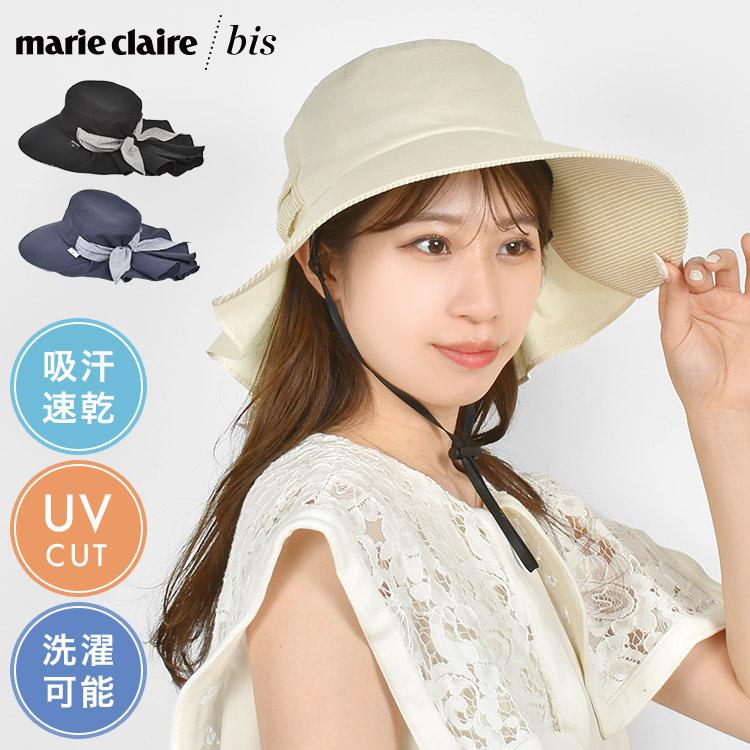 marie claire bis 帽子 マリクレールビス レディース UVカット