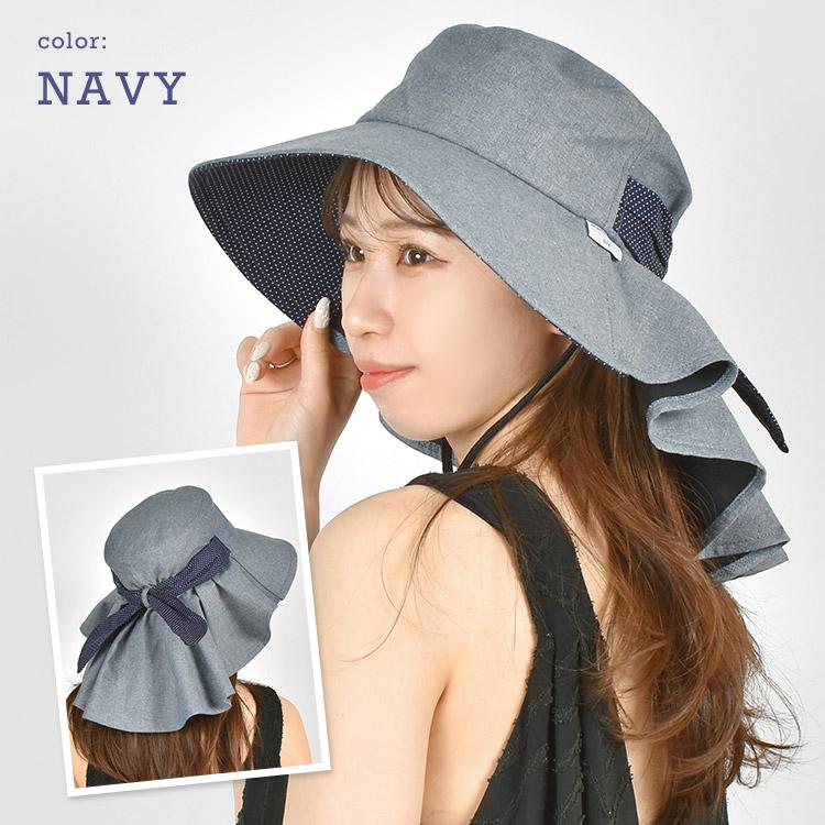 marie claire bis 帽子 マリクレールビス レディース UVカット 涼しい