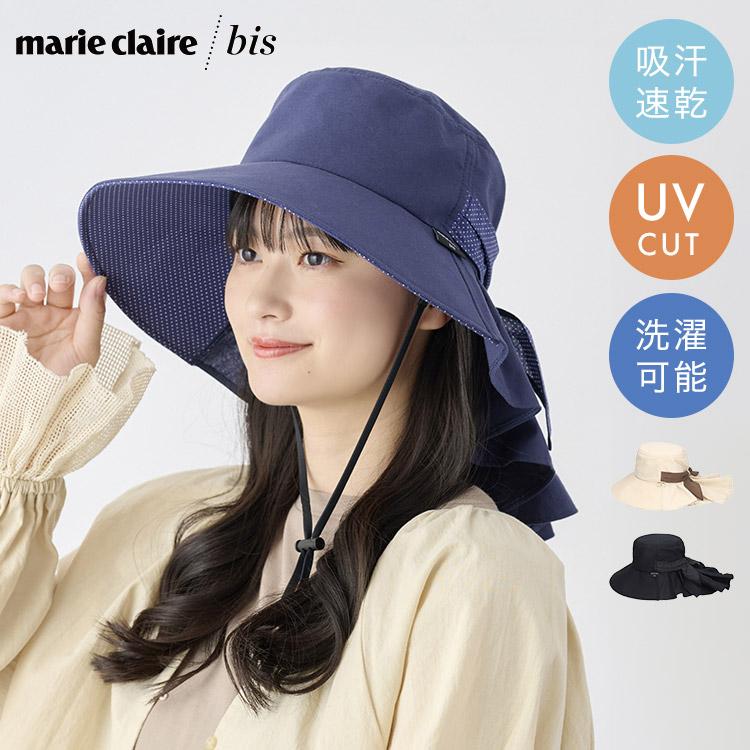 marie claire bis 帽子 claile マリクレールビス ギャザーハット