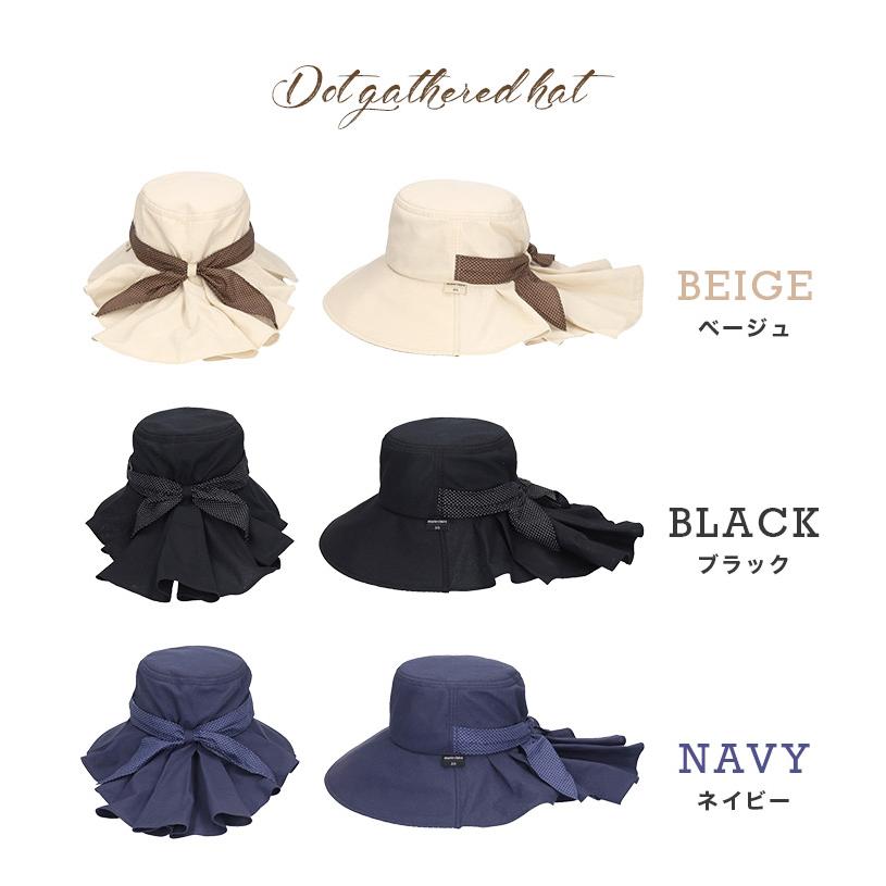 marie claire bis 帽子 claile マリクレールビス ギャザーハット