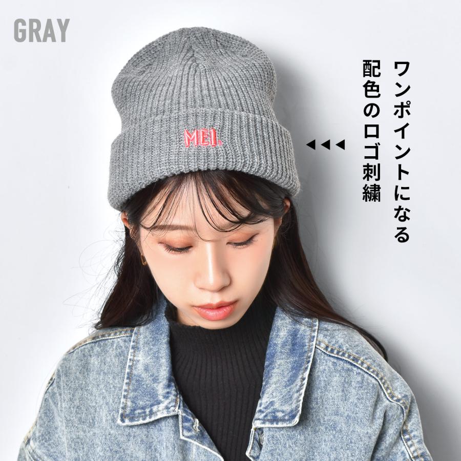 MEI（メイ） ニット帽 レディース メンズ 秋冬 正規品 ニットキャップ