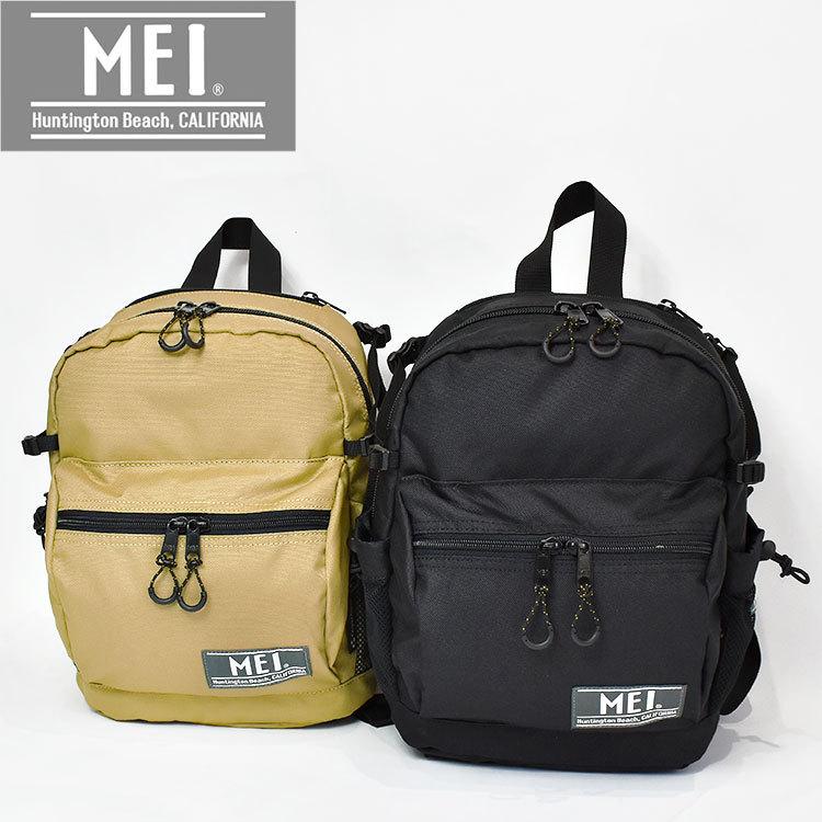 リュックサック キッズ 女の子 男の子 Mei メイ ブランド 小学生低学年 子供用 通学 バックパック 8l 幼稚園 ミニリュック かわいい 黒 ベージュ アウトドア Mei K 2011 Tis 通販 Yahoo ショッピング