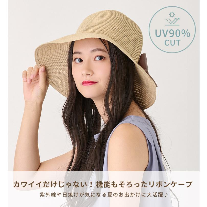 milsa（ミルサ） 帽子 ハット UV カット レディース 紫外線対策 春 夏