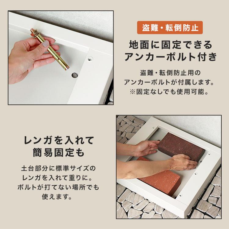 宅配ボックス ポスト 一体型 門柱型 大容量 宅配BOX Milo ミロ PBX-135