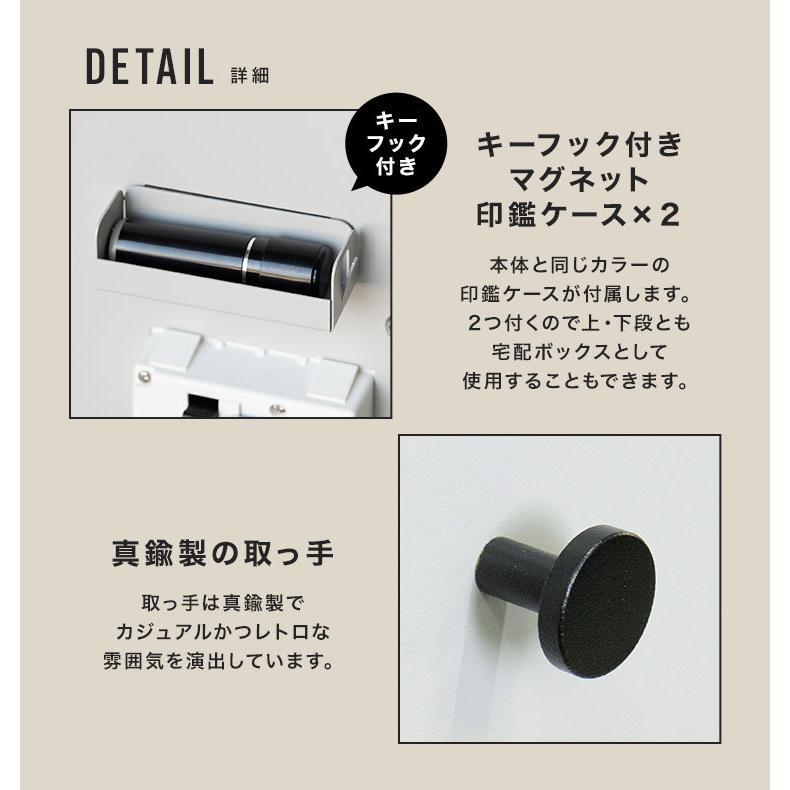 宅配ボックス ポスト一体型 大容量 mojyu petit プチ 置き配ボックス