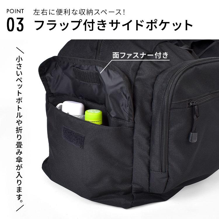 FILA（フィラ） ボストンバッグ 61L 女子 高校生 中学生 修学旅行