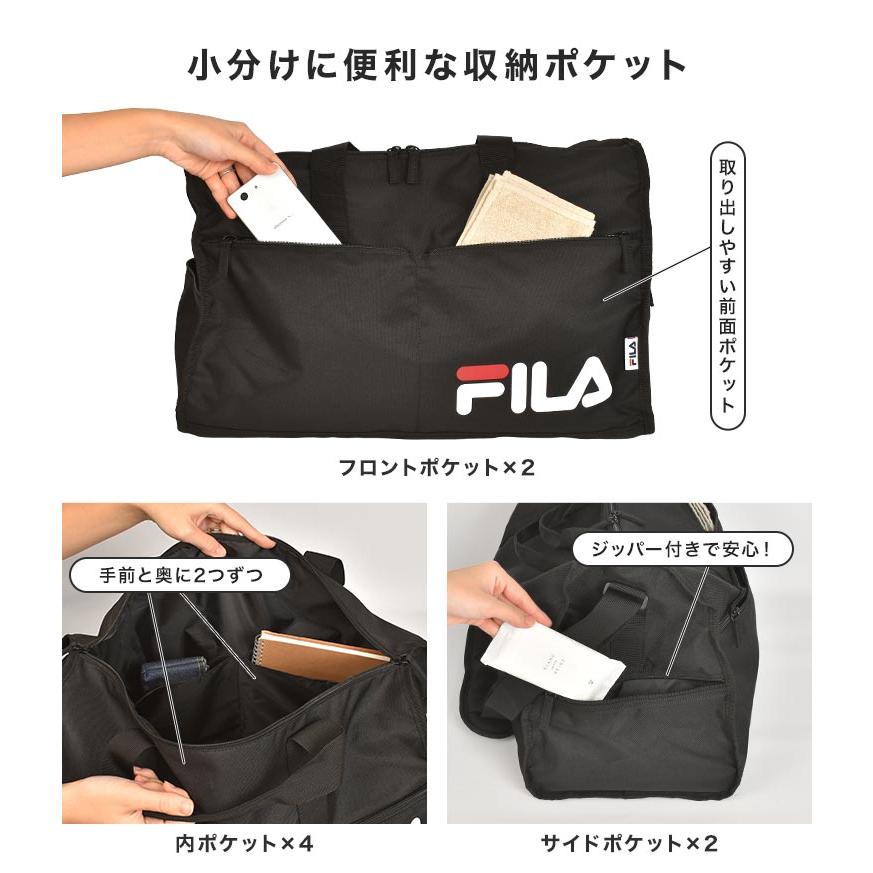 FILA（フィラ） ボストンバッグ 2泊 修学旅行 中学生 小学生 高校生
