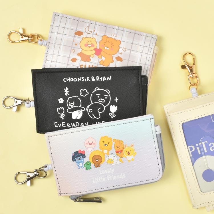 キーケース パスケース 一体型 リール付き カカオフレンズ 韓国