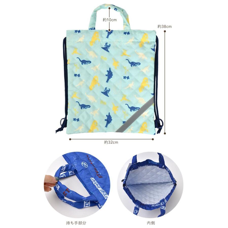 N°様 4点 まとめ商品 レッスンバッグ 体操服入れ 巾着 男の子 ナップサック 楽天市場】【10％OFFクーポンで1683円】体操着入れ 体操着巾着