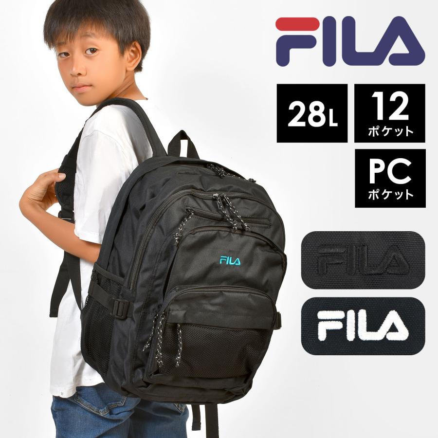 FILA（フィラ） リュック メンズ レディース 通学 大容量 2層 中学生