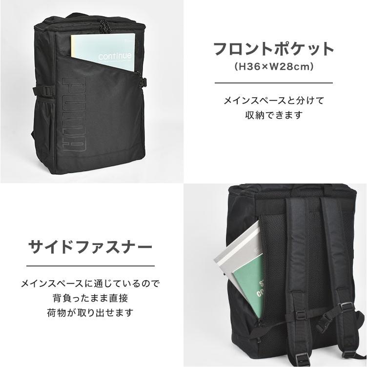PUMA（プーマ） リュック 大容量 通学リュック 30l 軽量 旅行 防災
