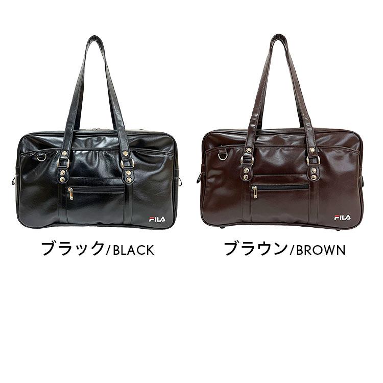 2025年新作FILA スクバ ブラウン FILA スクールバッグ フィラ 合皮 スクールバック サブバッグ 44