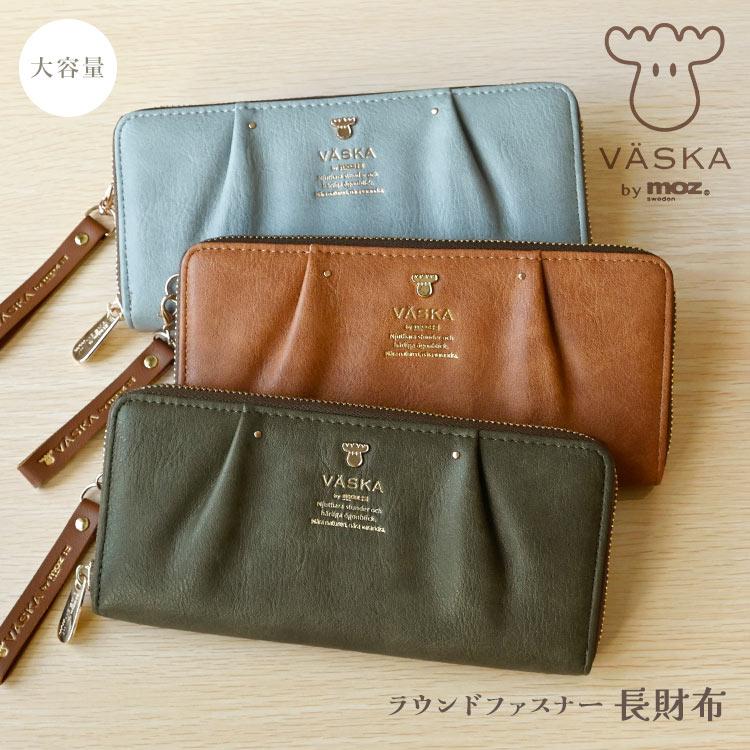 VASKA 長財布 by moz レディース ブランド ヴェスカバイモズ ラウンド