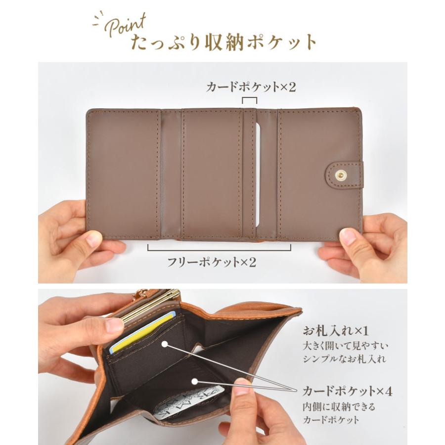 VASKA 財布 by moz 三つ折り財布 レディース がま口財布 ブランド