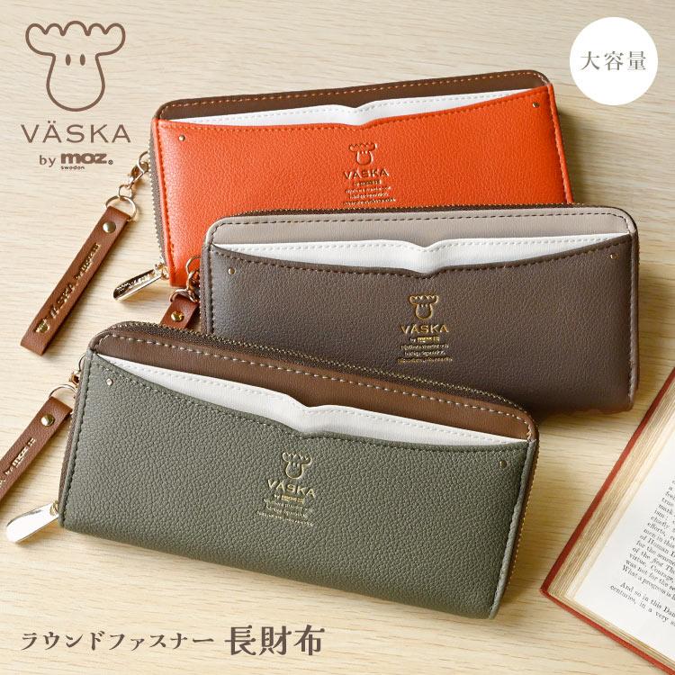 VASKA 長財布 by moz レディース ブランド ヴェスカバイモズ ラウンド