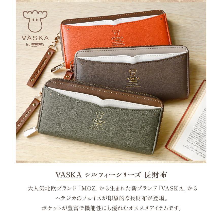 VASKA 長財布 by moz レディース ブランド ヴェスカバイモズ ラウンド 