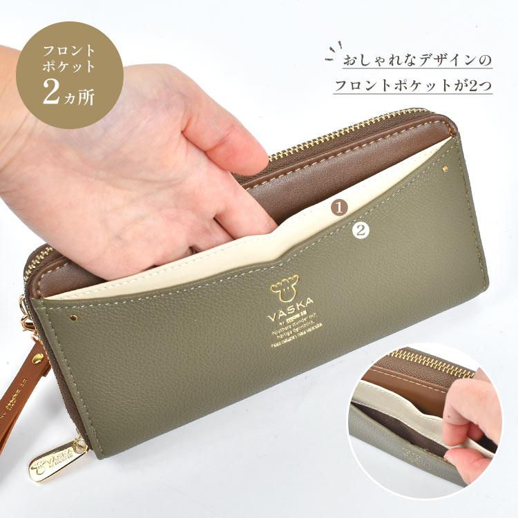 VASKA 長財布 by moz レディース ブランド ヴェスカバイモズ