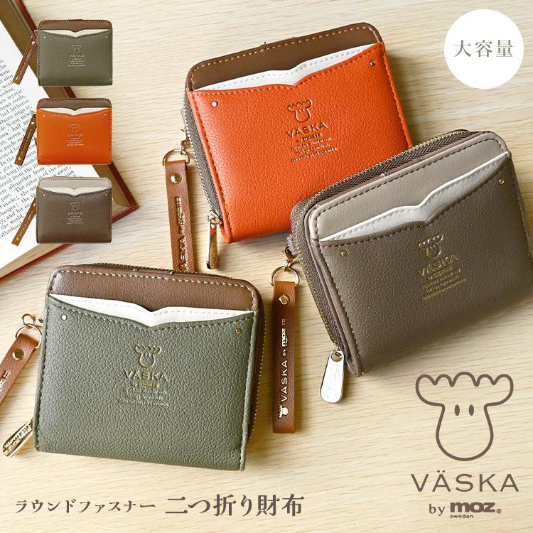 未使用品♡アニエスベー 二つ折り財布 バイカラー レザー ラウンドファスナー 20-q8333_1.jpg