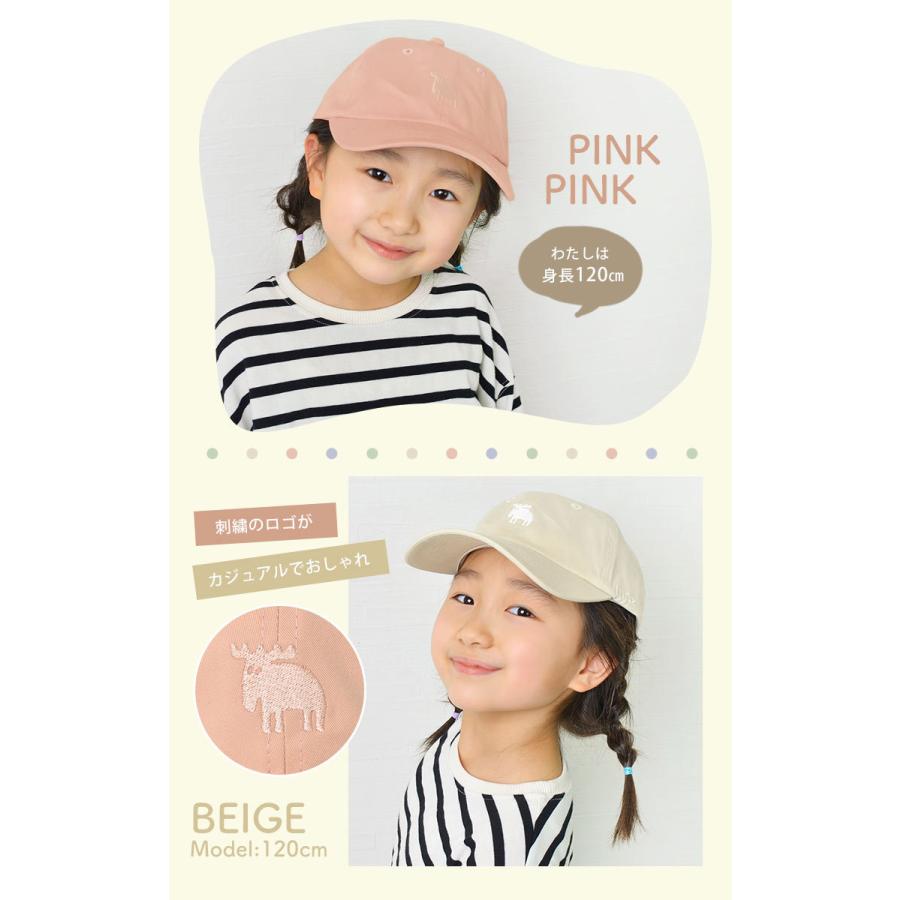 キッズ 帽子 キャップ かわいい 女の子 Moz ツイルキャップ 子ども キャップ 男の子 モズ 北欧 ブランド 帽子 パステル 54cm 熱中症対策 カジュアル Moz K Tis 通販 Yahoo ショッピング