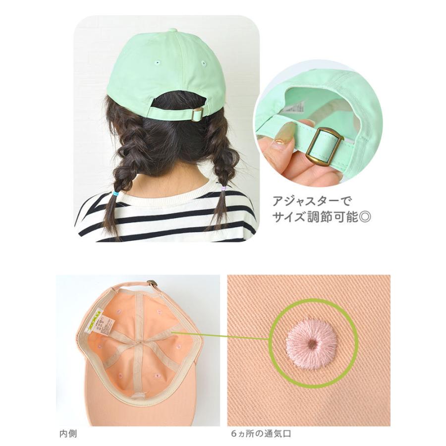 キッズ 帽子 キャップ かわいい 女の子 Moz ツイルキャップ 子ども キャップ 男の子 モズ 北欧 ブランド 帽子 パステル 54cm 熱中症対策 カジュアル Moz K Tis 通販 Yahoo ショッピング