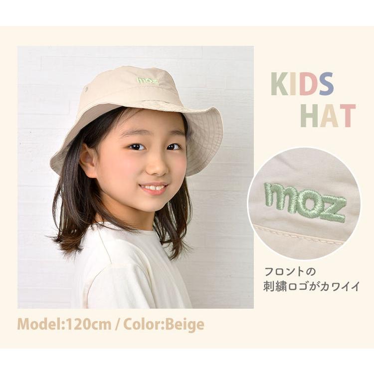キッズ 帽子 Moz ハット モズ サファリハット 女の子 アドベンチャーハット 男の子 54cm 北欧 ブランド 子ども 通園 通学 おしゃれ 日焼け防止 カジュアル Moz K Tis 通販 Yahoo ショッピング