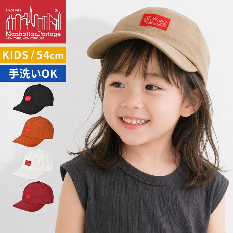 キッズ キャップ Manhattan Portage マンハッタンポーテージ MP230 帽子 54cm 子供 男の子 女の子 サイズ調整可能 綿100% | Manhattan Portage
