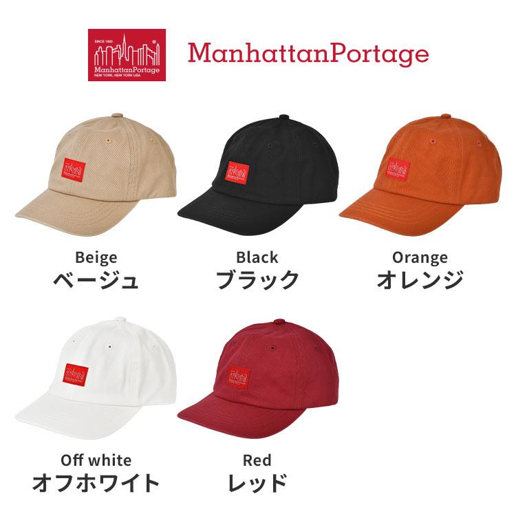 キッズ キャップ Manhattan Portage マンハッタンポーテージ MP230 帽子 54cm 子供 男の子 女の子 サイズ調整可能 綿100% | Manhattan Portage | 10