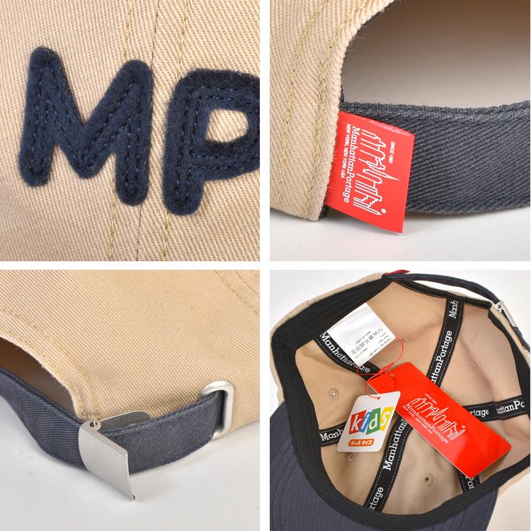 キッズ キャップ Manhattan Portage マンハッタンポーテージ MP388 女の子 男の子 子供 帽子 54cm サイズ調整可能 | Manhattan Portage | 05