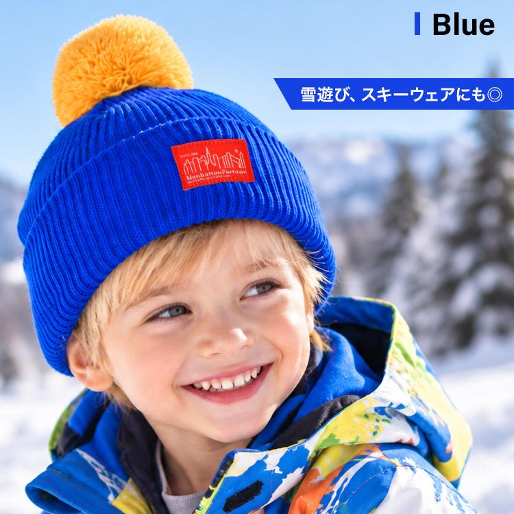 キッズ ニット帽 Manhattan Portage マンハッタンポーテージ MP234 厚手 ポンポンつき 女の子 男の子 子供 帽子 | Manhattan Portage | 05