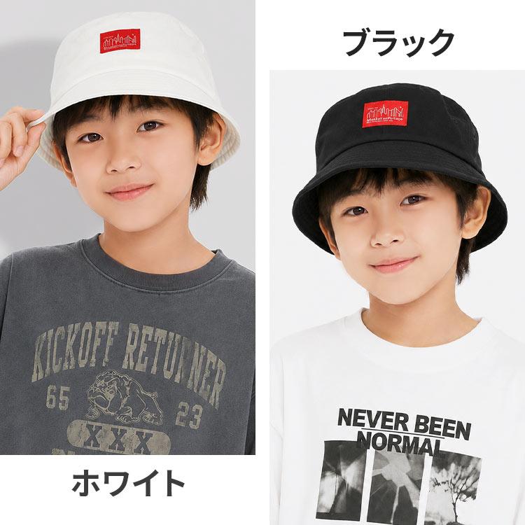 バケットハット キッズ Manhattan Portage マンハッタンポーテージ MP231 帽子 54cm 子供 男の子 女の子 綿100% サイズ調整可能 | Manhattan Portage | 08