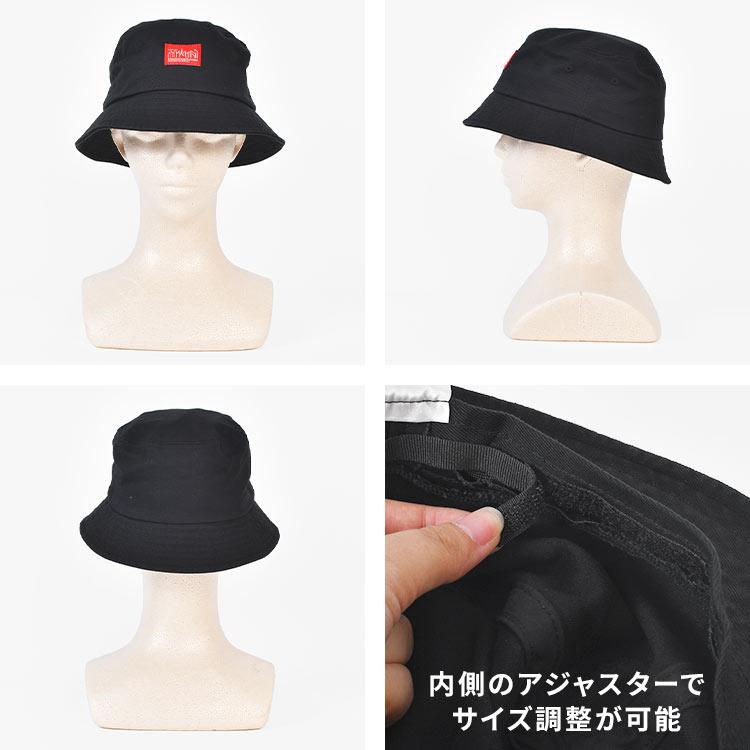 バケットハット キッズ Manhattan Portage マンハッタンポーテージ MP231 帽子 54cm 子供 男の子 女の子 綿100% サイズ調整可能 | Manhattan Portage | 10