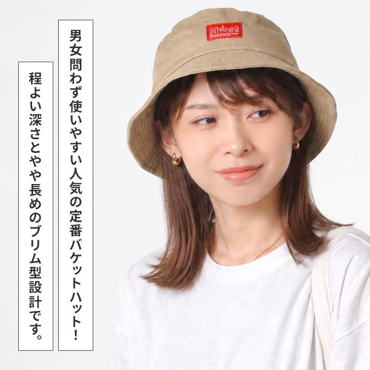バケットハット Manhattan Portage マンハッタンポーテージ MP238 メンズ レディース バケハ 帽子 やや深め 綿100% サイズ調整可能 | Manhattan Portage | 05