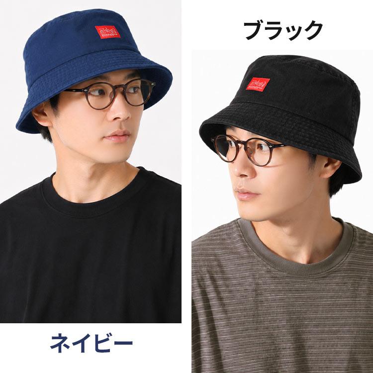 バケットハット Manhattan Portage マンハッタンポーテージ MP238 メンズ レディース バケハ 帽子 やや深め 綿100% サイズ調整可能 | Manhattan Portage | 06