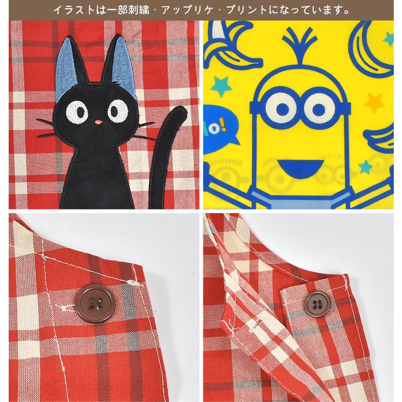 エプロン 保育士 介護士 かぶるだけ キャラクター 大人 女性 ジブリ