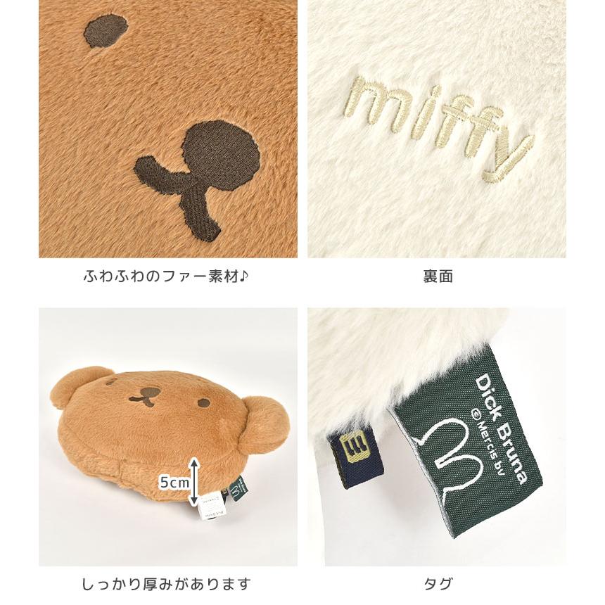 Miffy ミッフィー ボリス フェイス クッション miffy boris Miffy ミッフィー ボリス フェイス クッション miffy boris